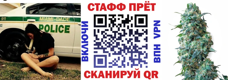 Купить наркоту Мытищи Канабис Кокаин АМФ Альфа ПВП Мефедрон Гашиш