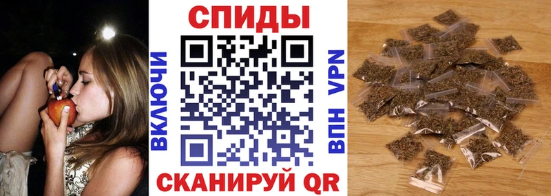 БУТИРАТ жидкий экстази Мытищи
