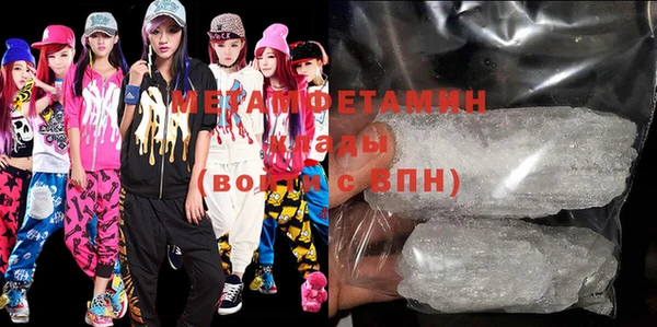 COCAINE Аша