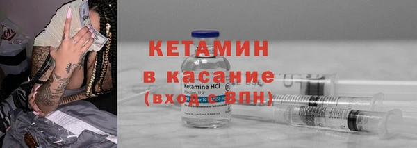 дживик Новокубанск