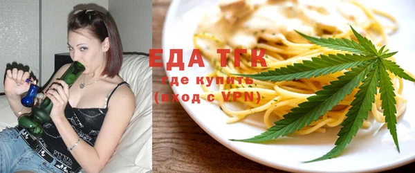 стафф Бабаево