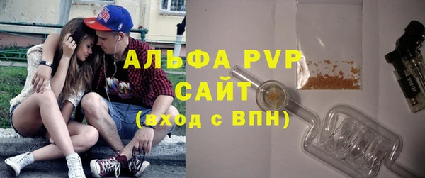скорость mdpv Тайга