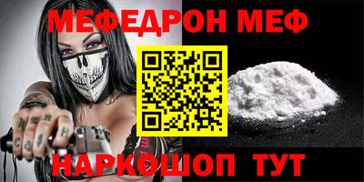 твердый Изобильный