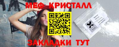 альфа пвп Ирбит