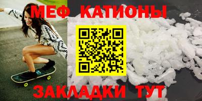альфа пвп Ирбит