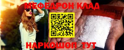 твердый Изобильный