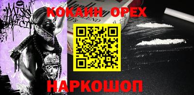 твердый Изобильный