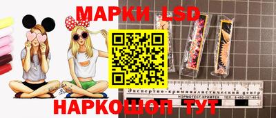 марихуана Конаково