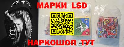 меф Ипатово