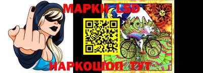 меф Ипатово