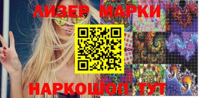 альфа пвп Ирбит