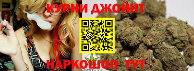 меф Ипатово