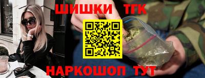твердый Изобильный