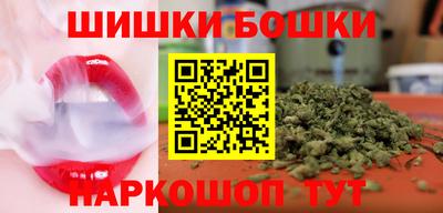 меф Ипатово