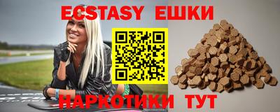 альфа пвп Ирбит