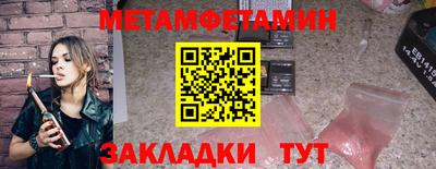 альфа пвп Ирбит