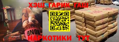 альфа пвп Ирбит