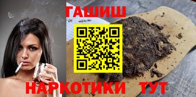 альфа пвп Ирбит