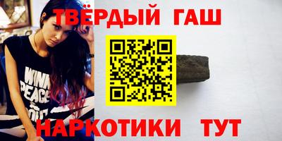 твердый Изобильный