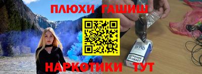 твердый Изобильный