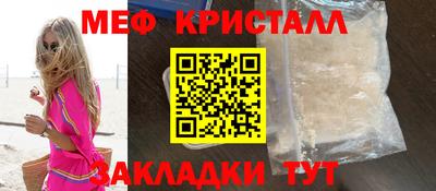твердый Изобильный