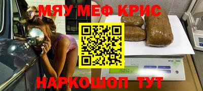 твердый Изобильный