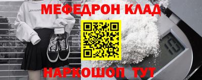 альфа пвп Ирбит