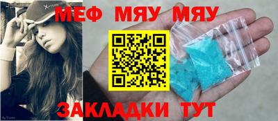 альфа пвп Ирбит
